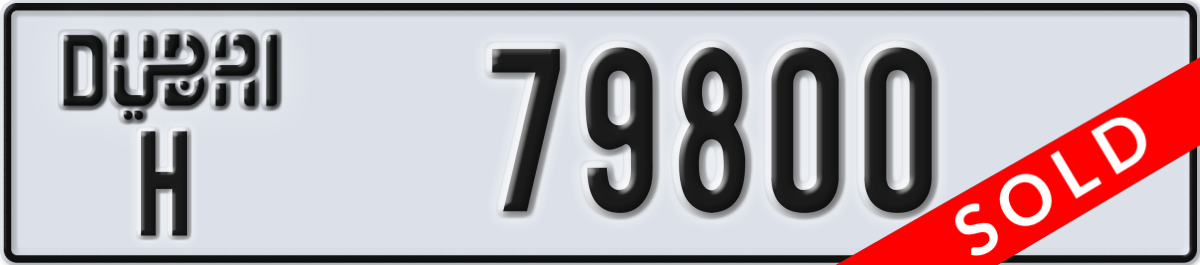 dubai License Plate Number 79800 Code H