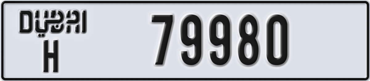 dubai License Plate Number 79980 Code H