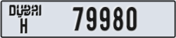 dubai - code - H - number -79980