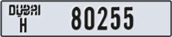 dubai - code - H - number -80255