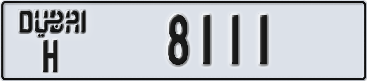 dubai License Plate Number 8111 Code H