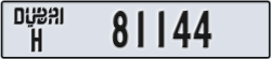 dubai - code - H - number -81144