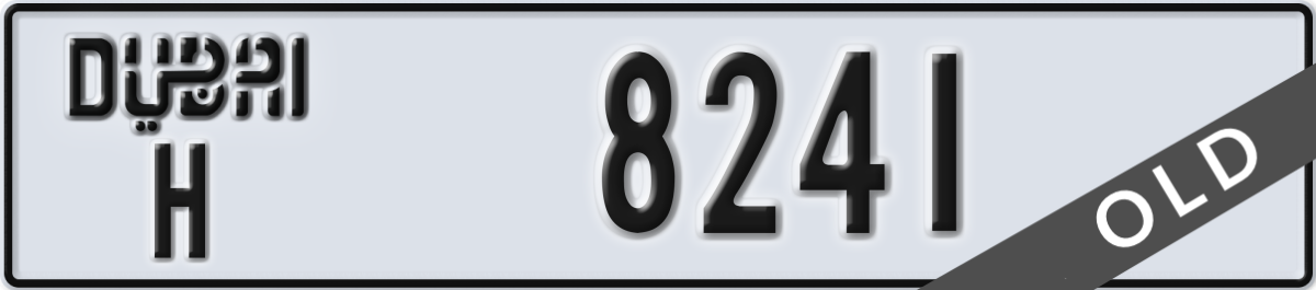 dubai License Plate Number 8241 Code H