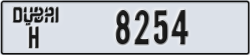 dubai - code - H - number -8254