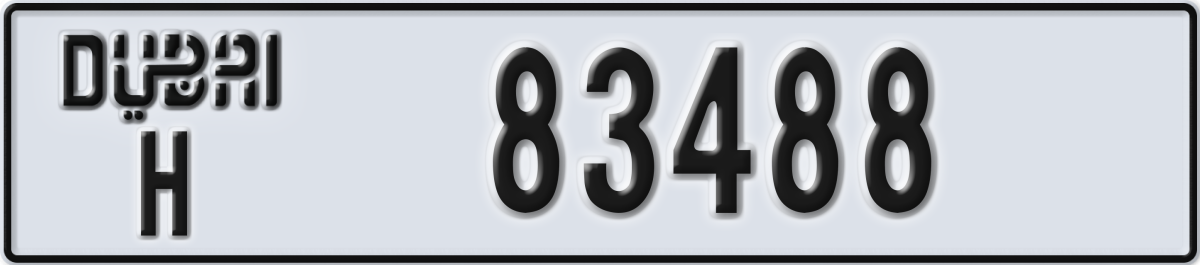 dubai License Plate Number 83488 Code H
