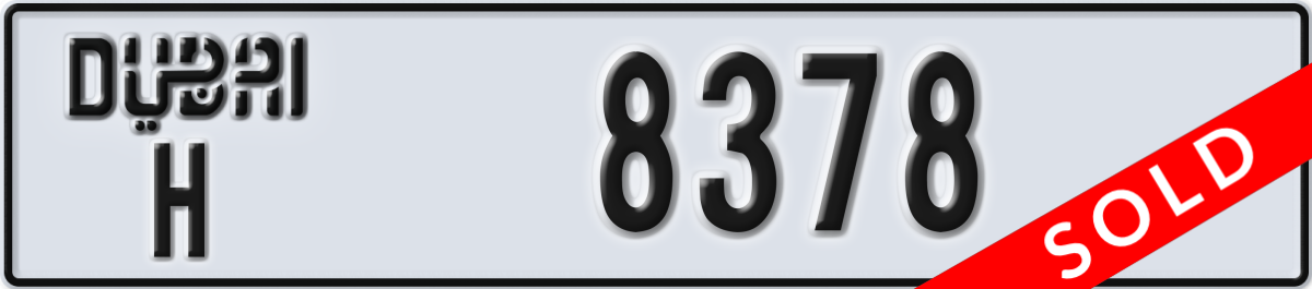 dubai License Plate Number 8378 Code H