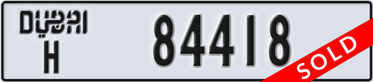 dubai License Plate Number 84418 Code H
