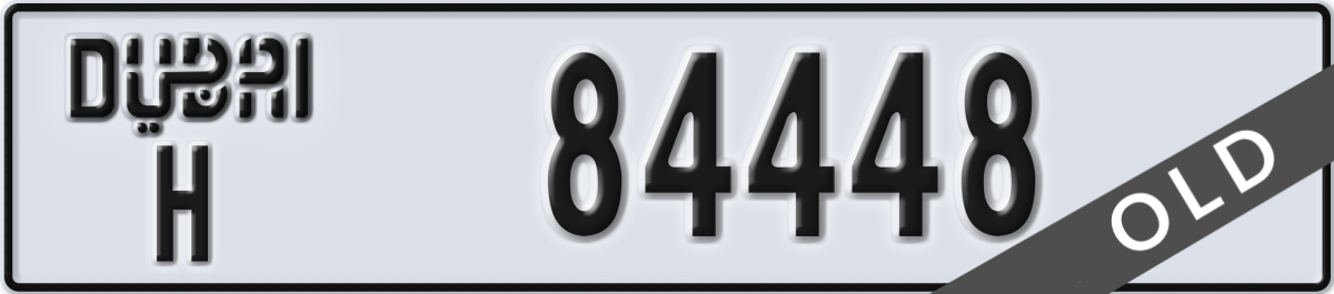 dubai License Plate Number 84448 Code H