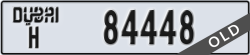 dubai - code - H - number -84448