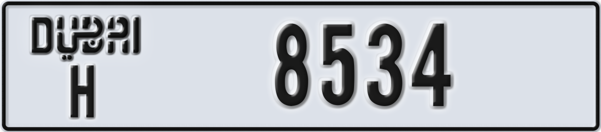 dubai License Plate Number 8534 Code H