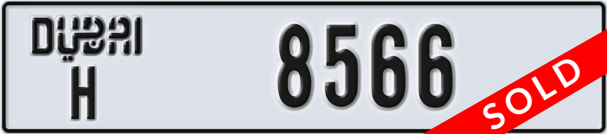 dubai License Plate Number 8566 Code H