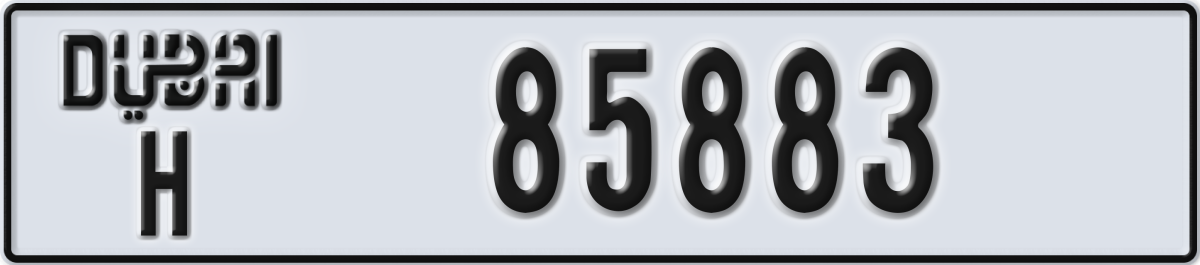 dubai License Plate Number 85883 Code H
