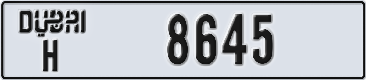 dubai License Plate Number 8645 Code H