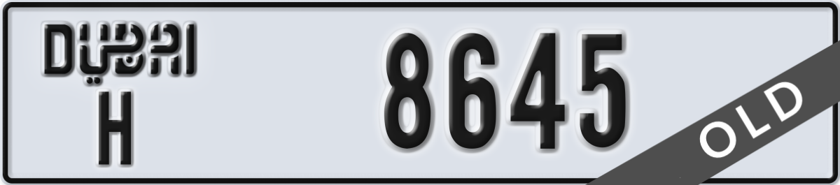 dubai License Plate Number 8645 Code H
