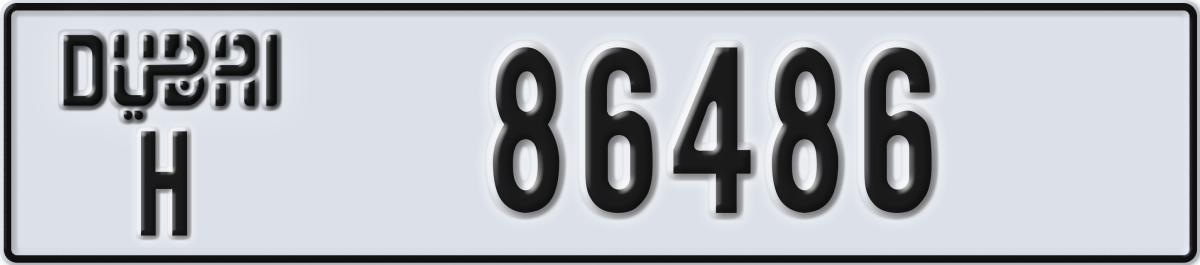 dubai License Plate Number 86486 Code H