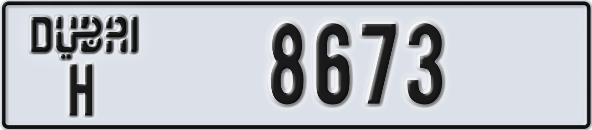 dubai License Plate Number 8673 Code H