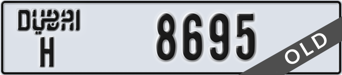dubai License Plate Number 8695 Code H
