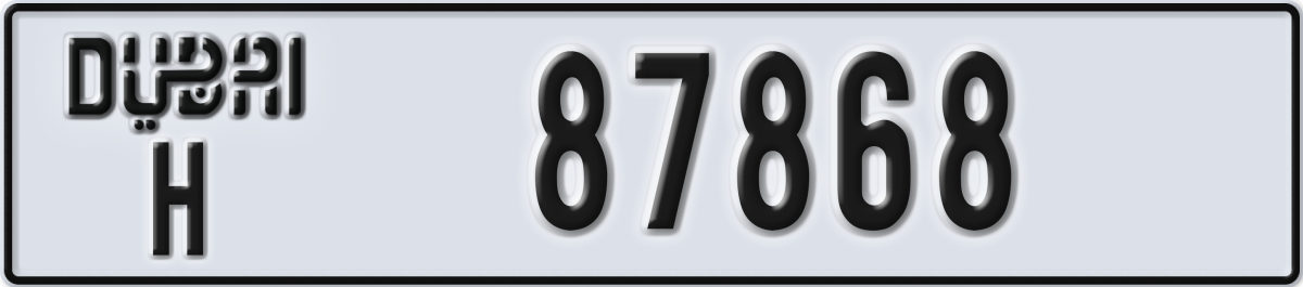 dubai License Plate Number 87868 Code H