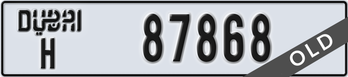 dubai License Plate Number 87868 Code H