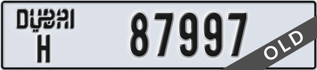dubai License Plate Number 87997 Code H