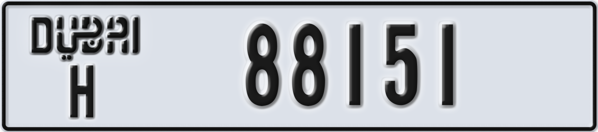 dubai License Plate Number 88151 Code H