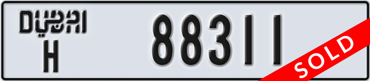 dubai License Plate Number 88311 Code H