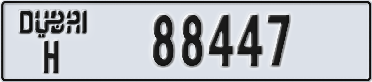 dubai License Plate Number 88447 Code H
