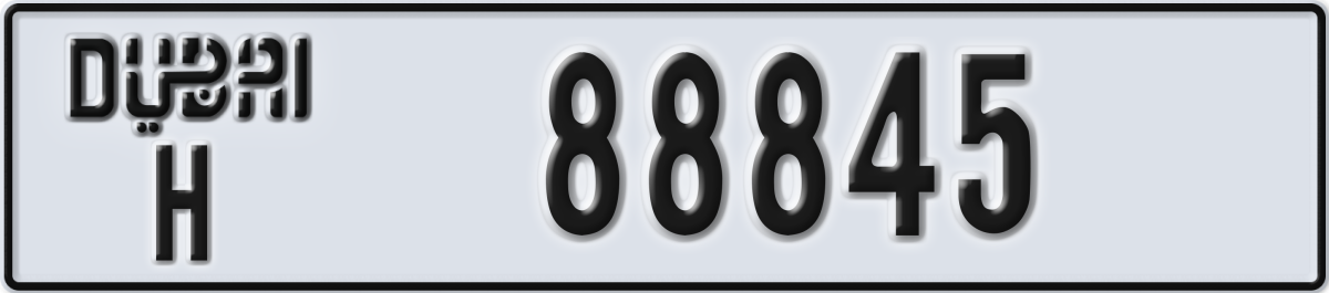 dubai License Plate Number 88845 Code H