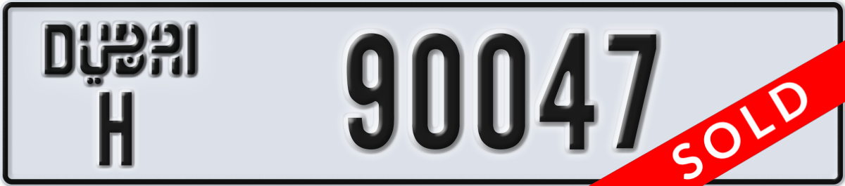 dubai License Plate Number 90047 Code H