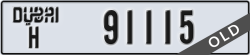 dubai - code - H - number -91115