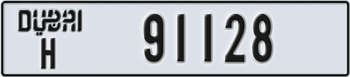dubai License Plate Number 91128 Code H