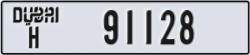 dubai - code - H - number -91128