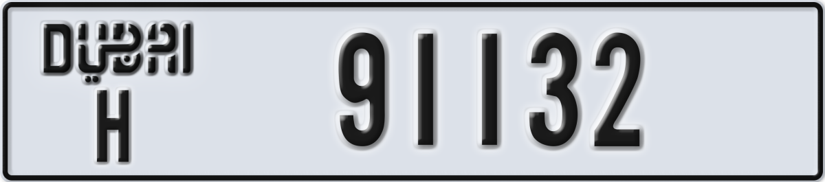 dubai License Plate Number 91132 Code H