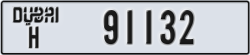 dubai - code - H - number -91132