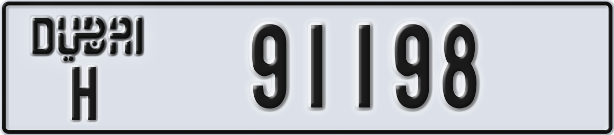 dubai License Plate Number 91198 Code H