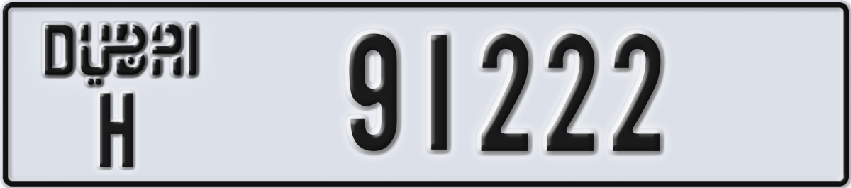 dubai License Plate Number 91222 Code H