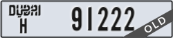 dubai - code - H - number -91222