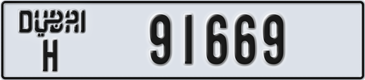dubai License Plate Number 91669 Code H