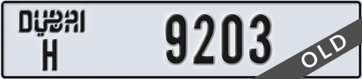 dubai License Plate Number 9203 Code H