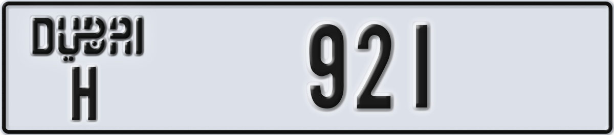 dubai License Plate Number 921 Code H