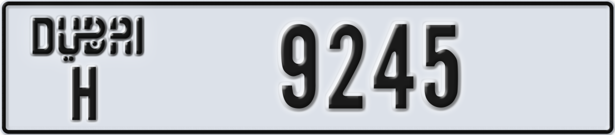dubai License Plate Number 9245 Code H