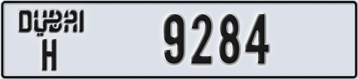 dubai License Plate Number 9284 Code H