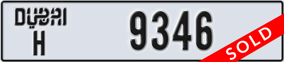 dubai License Plate Number 9346 Code H
