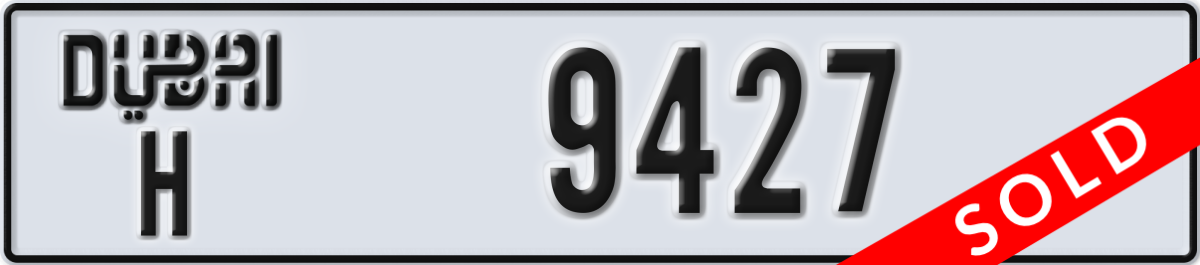 dubai License Plate Number 9427 Code H