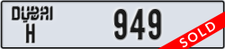 dubai - code - H - number -949