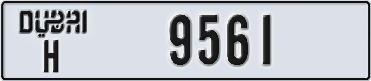 dubai License Plate Number 9561 Code H