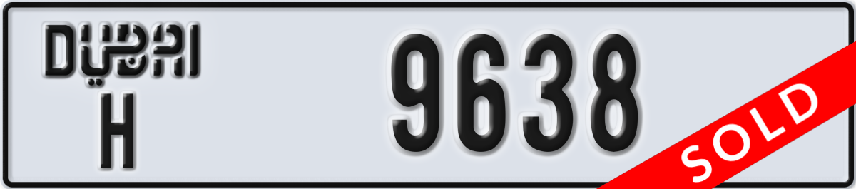 dubai License Plate Number 9638 Code H