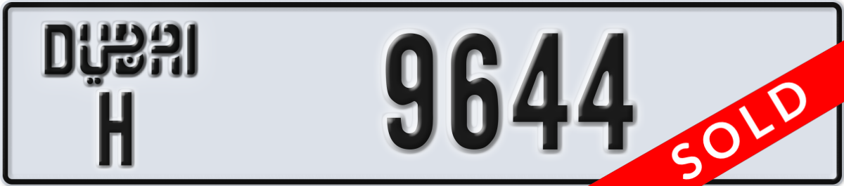 dubai License Plate Number 9644 Code H
