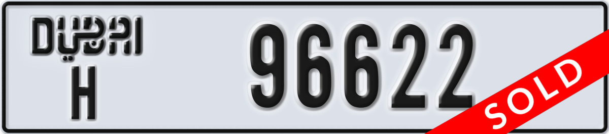 dubai License Plate Number 96622 Code H