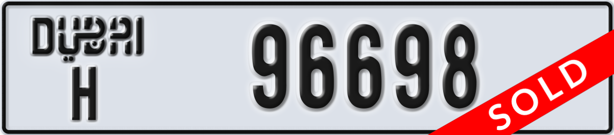 dubai License Plate Number 96698 Code H